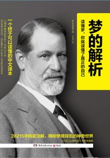 魔道之红颜至尊