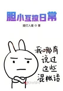 六岁郡主九千岁