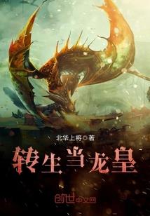 外国探员