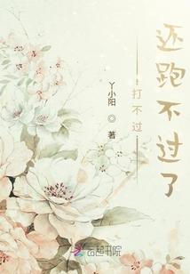 深渊恐惧魔王