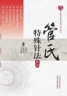 青梅煮酒，爱在心口难开