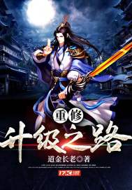 若为缘