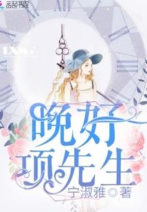 万灵大陆之天才