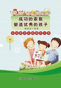 震天魂