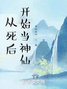 玉矢