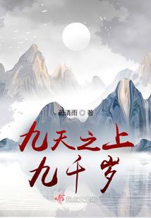 苏心歌黯