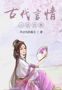 心字香烧