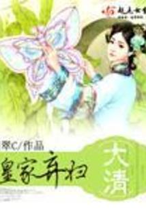 网游之重生高手