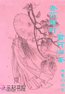迷失之境