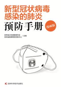 斗魂大陆之少年破凡成神前传
