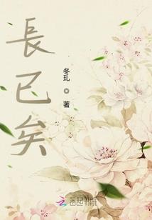探索外星文明