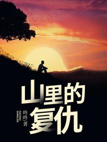 末世我是最强