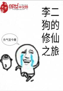 我的弟子遍布天下
