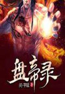 穿越无需被限制