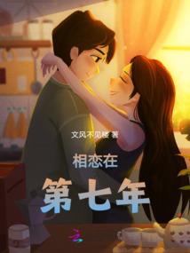 无限诸天聊天群
