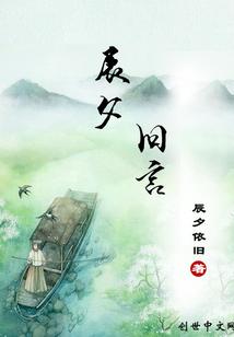 刑警中队