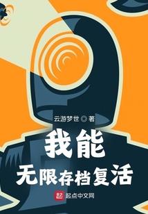 阴阳通灵师(合作)