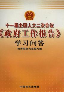 天上掉下个小狼狗