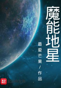 慕音宇私家笔记