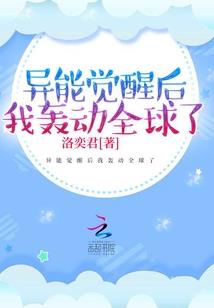 试管女孩