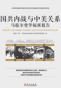 英雄联盟：技巧解析与英雄荣耀