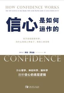 天机之阵道