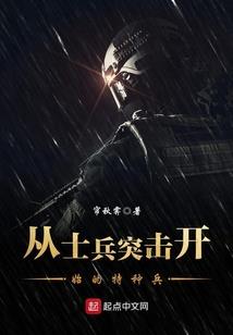 叶非凡的极品系统