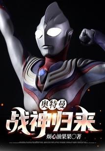 我是一个病态