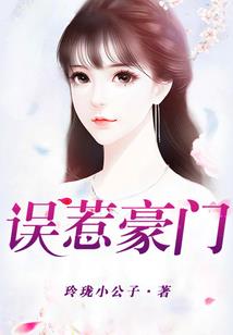 未来结束