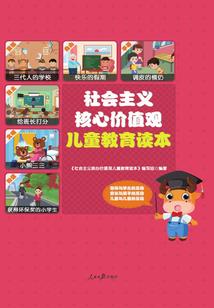 无限影子