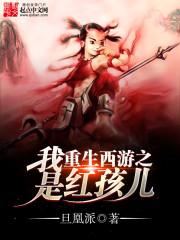 专业勾大神