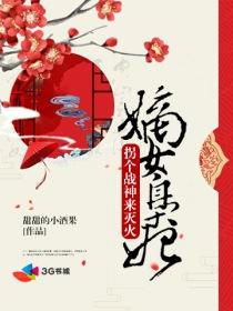懿世华锦