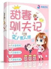 以硬币为信物