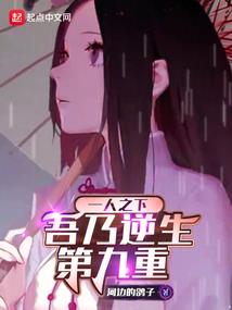 卡牌大岛主