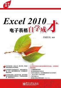 穿越让我遇见你之前世今生
