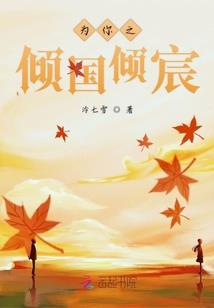 通天楼阁