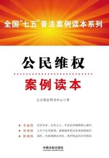 阡陌的心