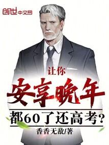 次元shou群