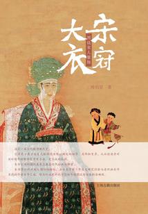 我的抗战之小人物春秋