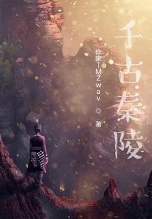 邪王强宠之傀儡王妃倾天下