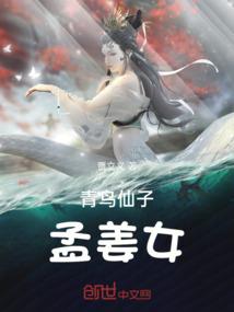 生活像狗