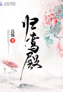 我是吴用