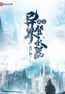 综漫之亡者