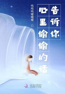 奴戏皇