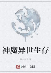 江湖之星月剑魂
