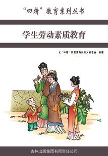 碎裂时空之未知世界