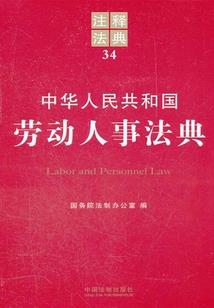 墨爷，夫人带三崽杀回来了