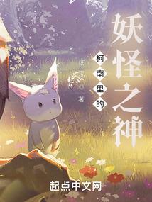 黑山夜校