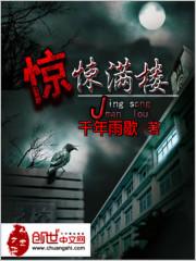 黑桥