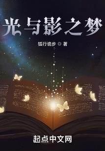 命运紫天